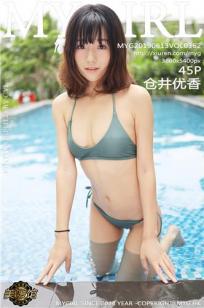 老木匠的三个女儿