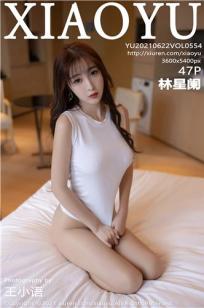 玄女心经2