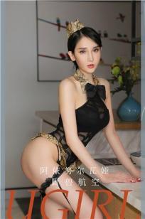 玄女心经2