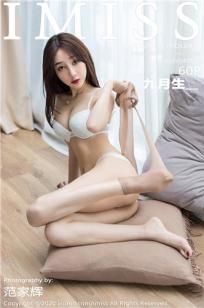 女儿的闺蜜