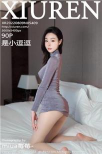 艳妇乳肉豪妇荡乳A片色戒