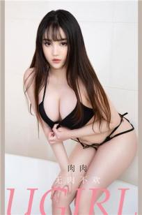 兄弟换麦子