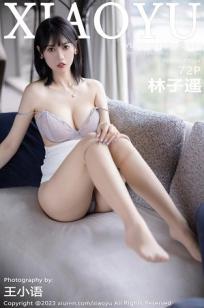 善良的女秘书