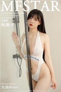 人妻特殊服务HD