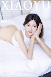 新妈妈三