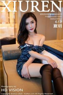 兄弟换麦子4