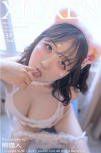 好姑娘10完整